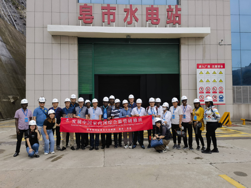 皂市1(1).jpg 皂市1(1).jpg