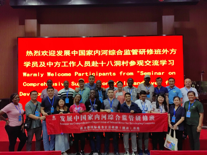 十八洞(1).jpg 十八洞(1).jpg