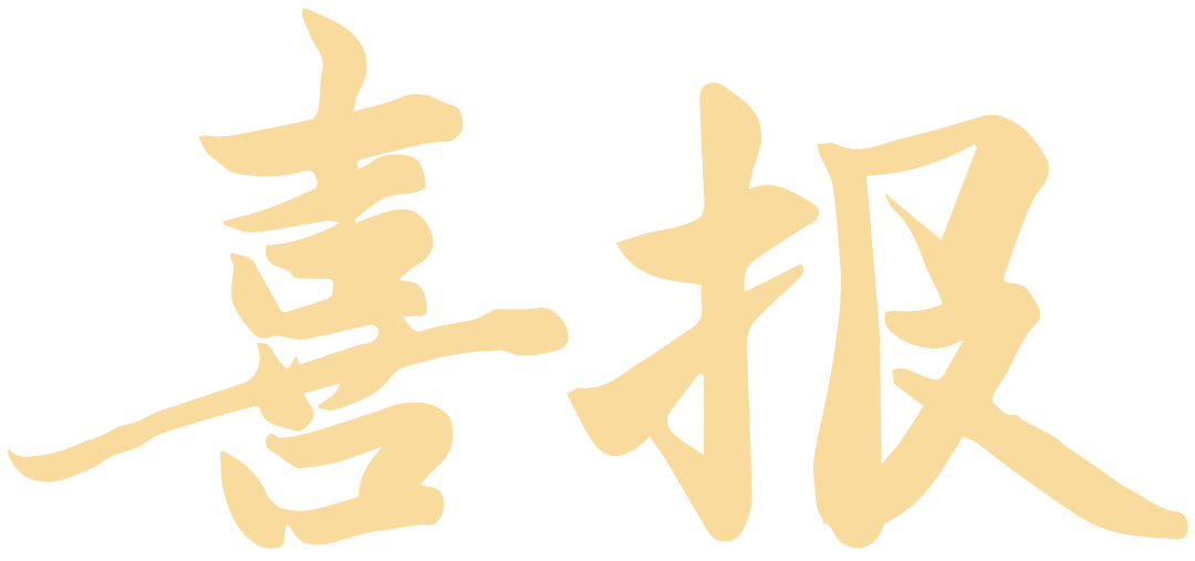 640 (2).png 640 (2).png